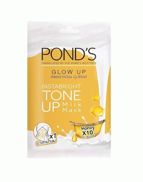 Pond's Glow Up Insta bright Tone Up Milk Mask